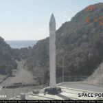 Trudna droga do gwiazd. Japoński startup Space One po raz trzeci przegrał z grawitacją